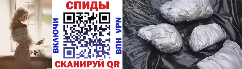 Amphetamine Розовый  купить наркоту  Ливны 