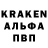 Первитин винт NARKOTA _XD