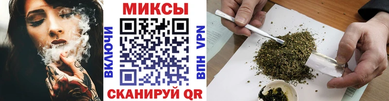 blacksprut сайт  сайты даркнета телеграм  Ливны  Бутират буратино  сколько стоит 