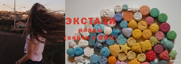 прущие крисы Абинск