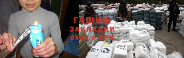 прущий лед Абдулино
