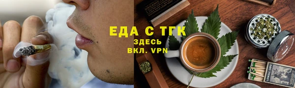 прущие крисы Абинск