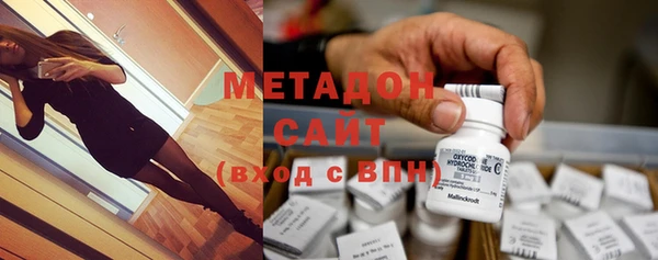 дмт Абаза