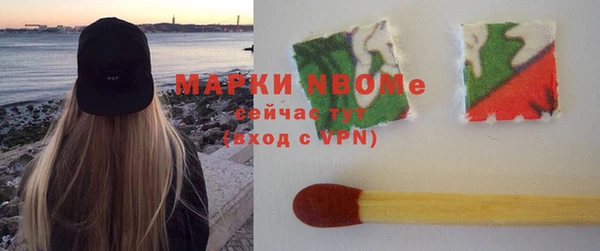 прущий лед Абдулино