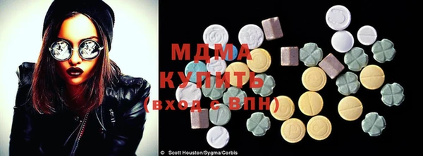 прущий лед Абдулино