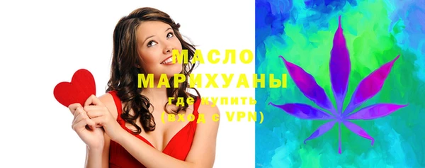 прущие крисы Абинск