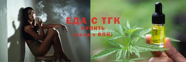 прущие крисы Абинск