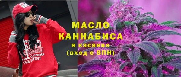 прущие крисы Абинск
