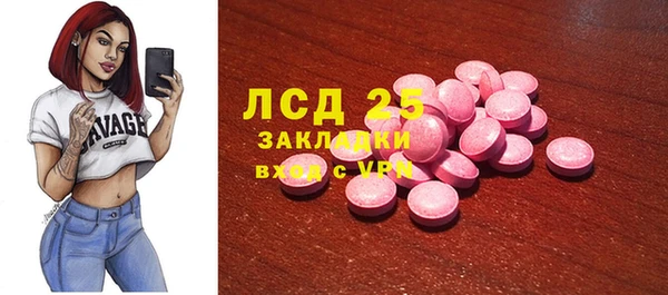 дмт Абаза