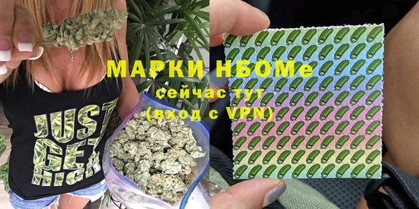 прущий лед Абдулино
