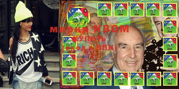 прущий лед Абдулино