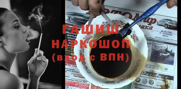 дмт Абаза