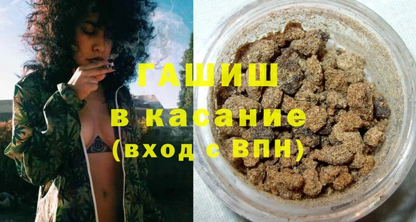дмт Абаза