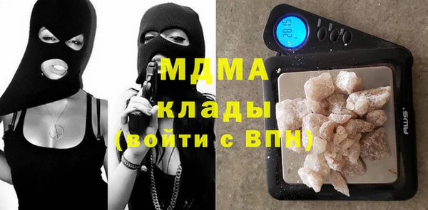прущие крисы Абинск