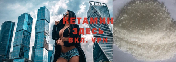 дмт Абаза