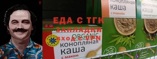 дмт Абаза
