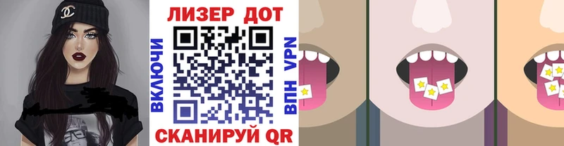 продажа наркотиков  Ливны  Марки NBOMe 1500мкг 
