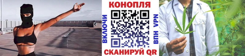 Шишки марихуана индика  купить закладку  Ливны 
